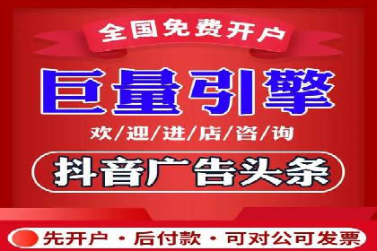 Sem优化公司成功案例：优化效果显著，客户好评如潮
